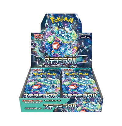 【中古】（新古品） ポケモンカードゲーム スカーレット＆バイオレット 拡張パック ステラミラクル BOX