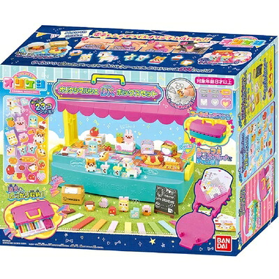 【中古】バンダイ(BANDAI) オリケシマルシェ DXボックス席書き割り 客体年歳 8歳以上