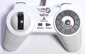 【新古品】 電車でGO! マメコン PS 9,525円