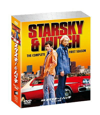 【中古】 ソフトシェル 刑事スタスキー&ハッチ 1stシーズン完全版 [DVD] 12,400円