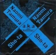 【中古】 \u003dtamuranaomi A.K.A. sho-ta sho-ta A.K.A. tamuranaomi\u003d [DVD]