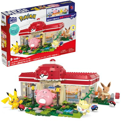【中古】 メガ(MEGA) ポケモン アドベンチャーワールド 仕合わせと森のポケモンセンター～ピカチュウ、イーブイ、トゲピーの仕掛ける～【立ちはだかる 天下太平数:648天下太平】 【8才～】 HNT93