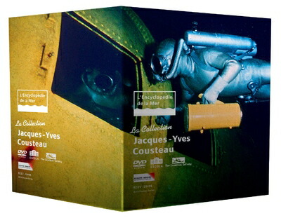 【中古】 ジャック\u003dイヴ・クストー 海の百科 DVD-BOX