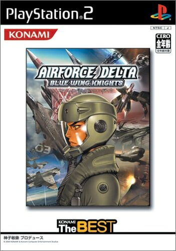 【新古品】 Airforce Delta ～Blue Wing Knights～ (コナミ ザ ベスト)