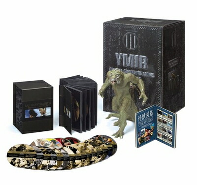 【中古】 レイ・ハリーハウゼン コンプリート・コレクション [DVD]