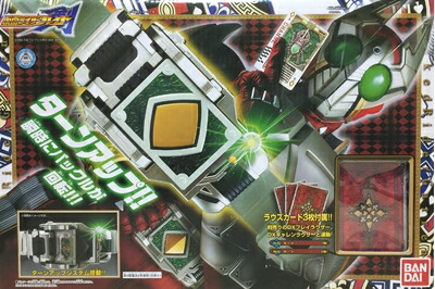 【新古品】 仮面ライダーブレイド DX変身ベルト ギャレンバックル