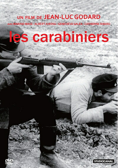 【中古】 カラビニエ [DVD]