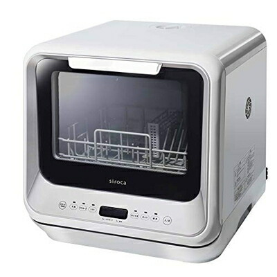 【中古】（新古品） シロカ 2WAY食器洗いかわき切る機 [食洗機/工事不必要/除菌率99.9％/分岐水栓相応う/液晶見せびらかす付き添い人/タイマー積み上げる/360℃キレイウォッシュ] SS-M151 (しろがね色)