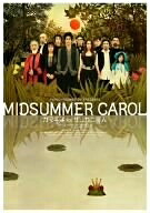 【中古】（新古品） MIDSUMMER CAROL ガマ王子VSザリガニ魔人 [DVD]
