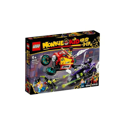 【中古】（新古品） レゴ(LEGO) エテ公ちびっ子 エテ公ちびっ子のドローンバイク 80018