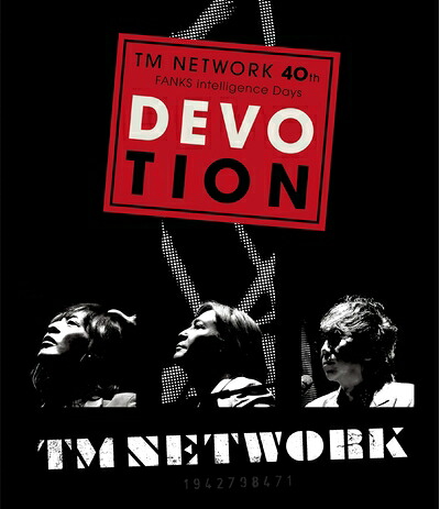 【中古】 TM NETWORK 40th FANKS intelligence Days ～DEVOTION～ LIVE Blu-ray (初回生産限定盤) (特典なし)