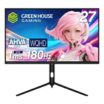 【中古】（新古品） グリーンハウス 27インチ ゲーミングモニター 180Hz 1ms HDMIx2 DisplayPortx2 WQHD 3年 昇降機能 Adaptive-Sync対応 ブラック GH-ELCG27WB-BK