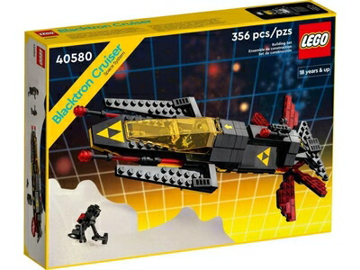 【中古】（新古品） レゴ（LEGO) ブラックトロンクルーザー 40580