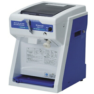 【中古】（新古品） 中部コーポレーション 氷削機 アイススライサー\u0026圧砕機 CSS32A