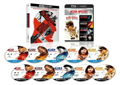 【中古】 ミッション:インポッシブル 5 ムービー・コレクション (4K ULTRA HD + Blu-rayセット) [4K ULTRA HD + Blu-ray]