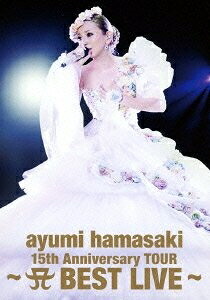 【中古】（新古品） ayumi hamasaki 15th Anniversary TOUR ～A(ロゴ) BEST LIVE～ (DVD 2枚組)