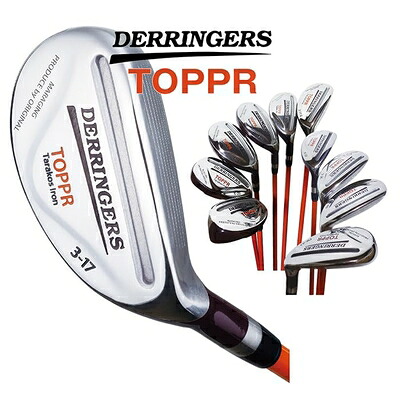 【新古品】 DERRINGERS デリンジャー トッパ(突破)タラコ アイアン (9番 36度, SR)|ベアホームズ