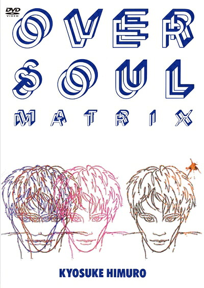 【中古】 OVER SOUL MATRIX [DVD]｜ベアホームズ