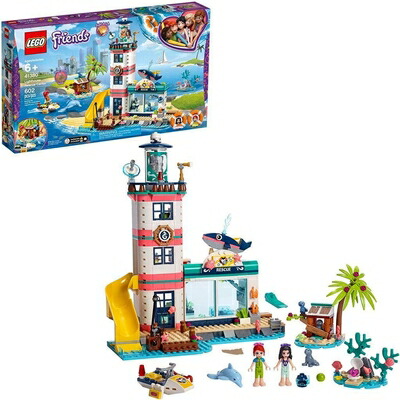 【中古】レゴ(LEGO) フレンズ 海のどうぶつさくせん住み家 41380 立ちはだかる 手あそび お嬢さん