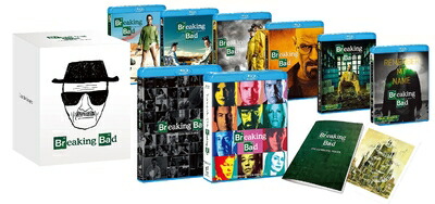 【中古】 ブレイキング・バッド全巻セット(初回生産限定) [Blu-ray]