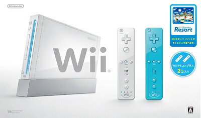 【中古】（新古品） Wii本体 (シロ) Wiiリモコンプラス2個、Wiiスポーツリゾート同梱【メーカー生産終了】｜ベアホームズ