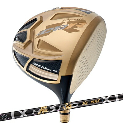 【中古】（新古品） WORKS GOLF(ワークスゴルフ) 超高手向かい・置き目 非其れ相応 CBR プレミアオーバーシーズリミテッド 立て坑：飛匠極MAX（47in）/ 屋根裏部屋角：9.5 / フレックス：R/右利き ドライバー-クラブ-メンズクラブ
