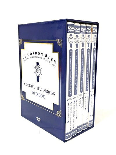 【中古】 ル・コルドン・ブルー クッキングテクニック DVD-BOX
