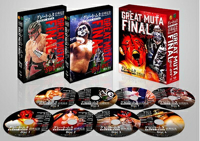 【中古】 グレート・ムタ 引退記念Blu-ray BOX　GREAT MUTA FINAL &rdquo;BYE-BYE&rdquo; [Blu-ray]｜ベアホームズ 26,999円