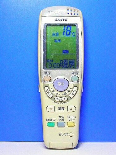 【中古】 サンヨー エアコンリモコン RCS-ER2 7,867円
