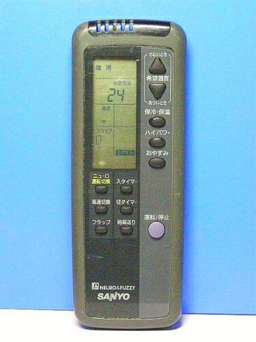 【中古】 サンヨー エアコンリモコン RCS-LVR3A(K)|ベアホームズ