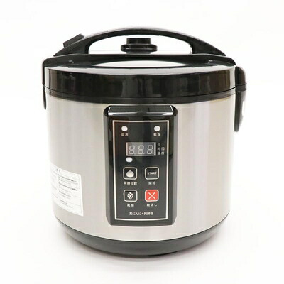 【中古】（新古品） 黒にんにく発酵器 AZ-1300H