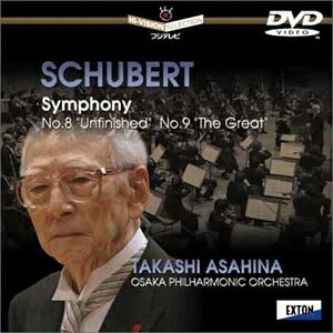 【中古】 シューベルト:交響曲第8番「未完成」/交響曲:第9番「ザ・グレイト」 [DVD]｜ベアホームズ