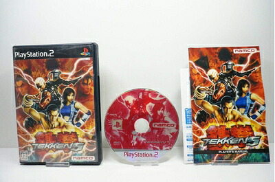 【中古】（新古品） 鉄拳5
