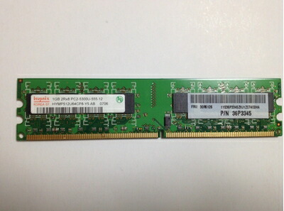 【中古】Hynix 事務机とっ始め用記憶装置 パソコン2-5300 DDR2-667 1GB