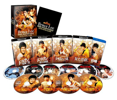 【中古】 ブルース・リー 生誕80周年記念 4K Ultra HD Blu-ray BOX (10枚組)