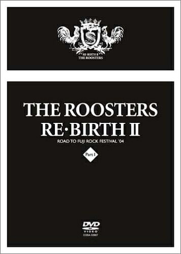 【中古】 RE・BIRTH II [DVD]