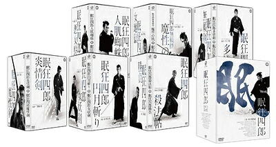 【中古】 眠狂四郎 DVD-BOX 新価格版|ベアホームズ