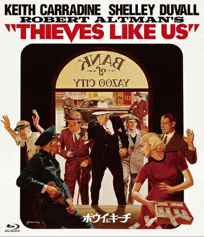 【中古】 ボウイ&キーチ [Blu-ray]