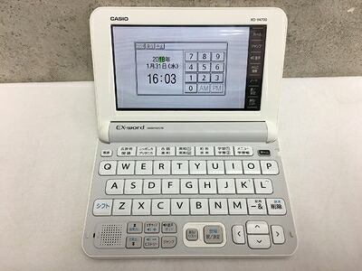 【中古】 ☆☆ 電子辞書 AZ-Y4700edu｜ベアホームズ