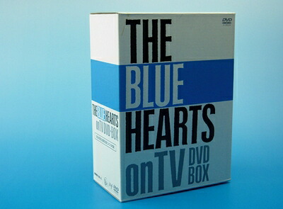 【中古】 THE BLUE HEARTS on TV DVD-BOX [DVD] (完全初回生産限定盤)