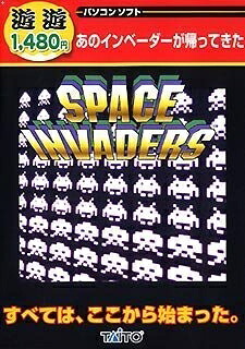 【中古】 遊遊 スペースインベーダー(Windows95/98/Me/Xp)｜ベアホームズ 9,581円