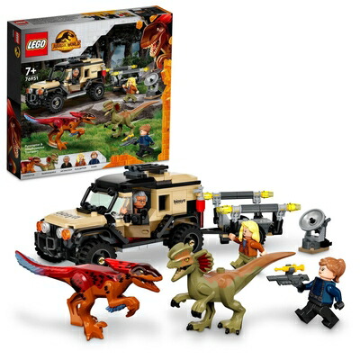 【中古】（新古品） レゴ(LEGO) ジュラシック・ワールド ピロラプトルとディロフォサウルスの持ちはこび 76951 手あそび 立ちはだかる 差し上げ物 恐竜 本日りゅう 御坊っちゃん うしろ帯 7歳以上