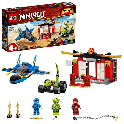 【中古】（新古品） レゴ(LEGO) ニンジャゴー ジェイの黒風・攻撃機 71703