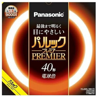 【中古】（新古品） パナソニック パルックプレミア蛍光灯(蛍光ランプ) 丸形スタータ形 40形 電球色 【5本入り】 FCL40EL/38HF3