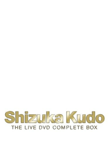 【中古】 Shizuka Kudo THE LIVE DVD COMPLETE|ベアホームズ