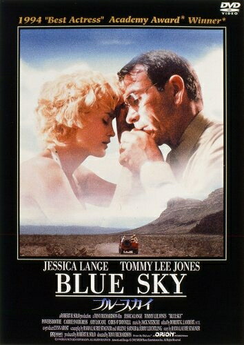 【中古】 ブルー・スカイ [DVD]｜ベアホームズ