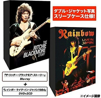 【中古】 ザ・リッチー・ブラックモア・ストーリー+レインボー - ライヴ・イン・ジャパン 1984【5000セット完全限定生産/Blu-ray(ドキュメンタリー)+DVD&2CD(ライヴ)/日本語字幕付/日本語解説書封入】|ベアホームズ