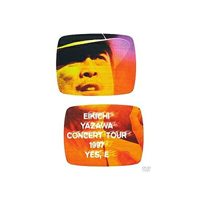【中古】 矢沢永吉 YES. E EIKICHI YAZAWA CONCERT TOUR 1997 [THE LIVE EIKICHI YAZAWA DVD BOX]｜ベアホームズ