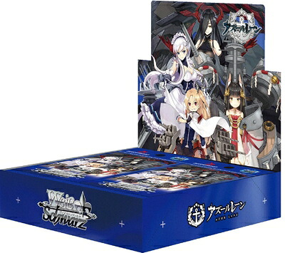 【中古】（新古品） ブシロード(BUSHIROAD) ヴァイスシュヴァルツ ブースターパック アズールレーン BOX｜ベアホームズ