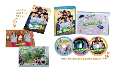 【中古】 The Shipper [Blu-ray] 12,311円